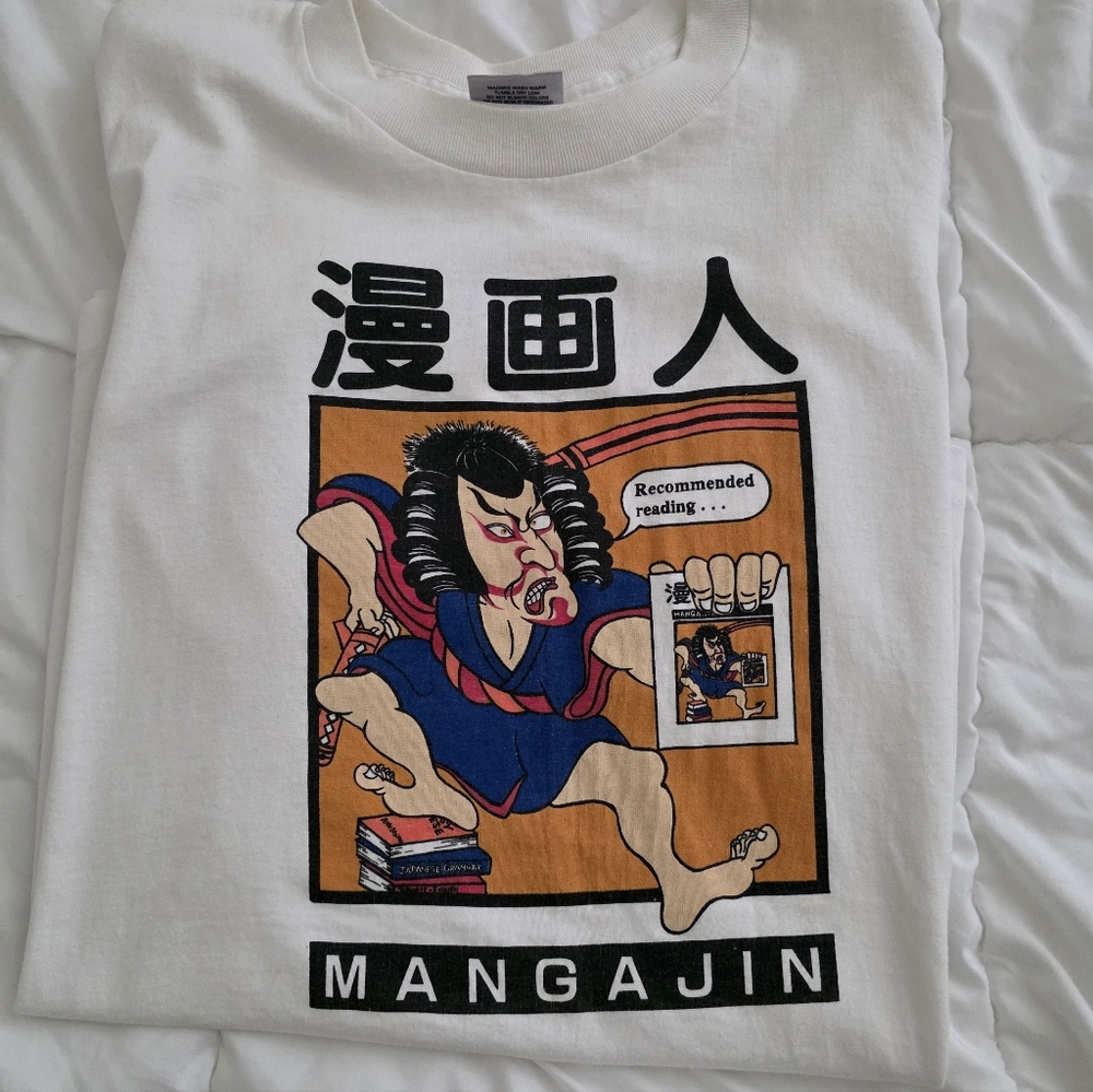 JAPANESE MAGAZINE "MANGAJIN" GRAPHIC TEE